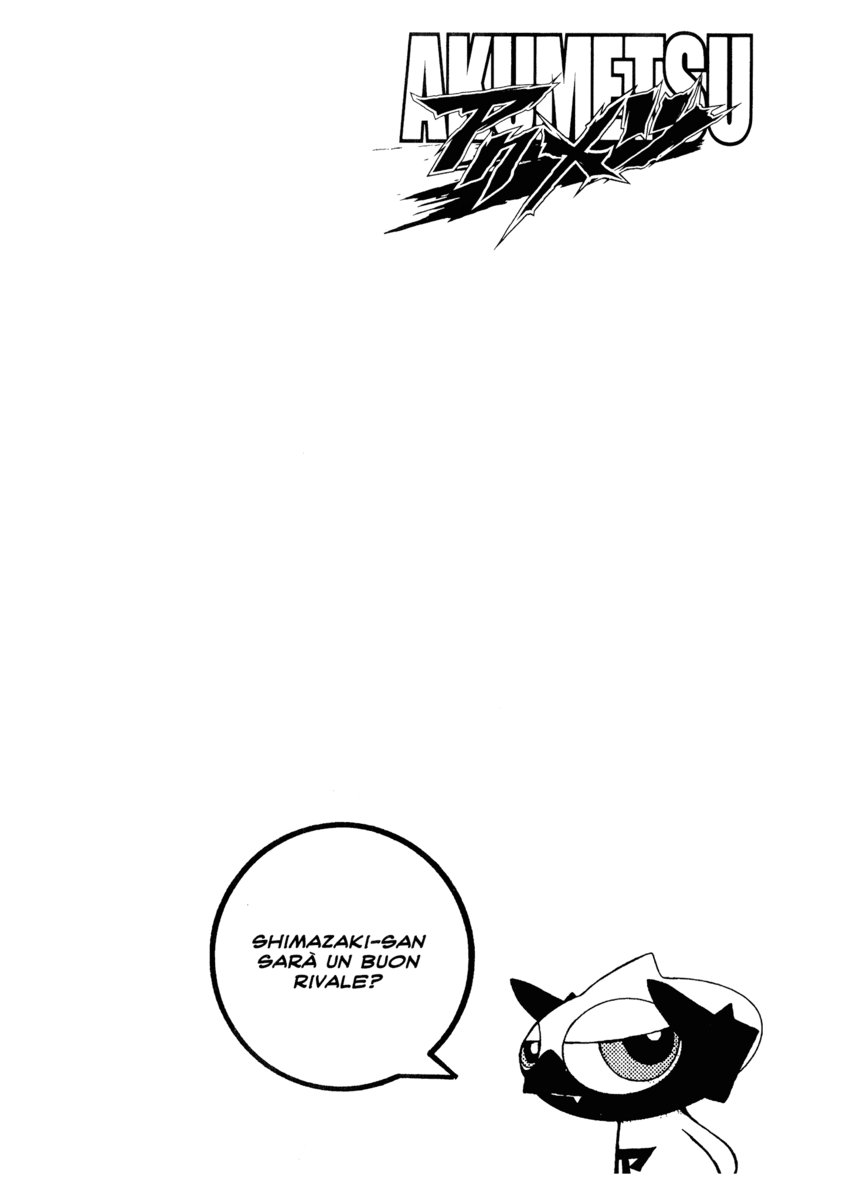 Read Akumetsu Manga Online