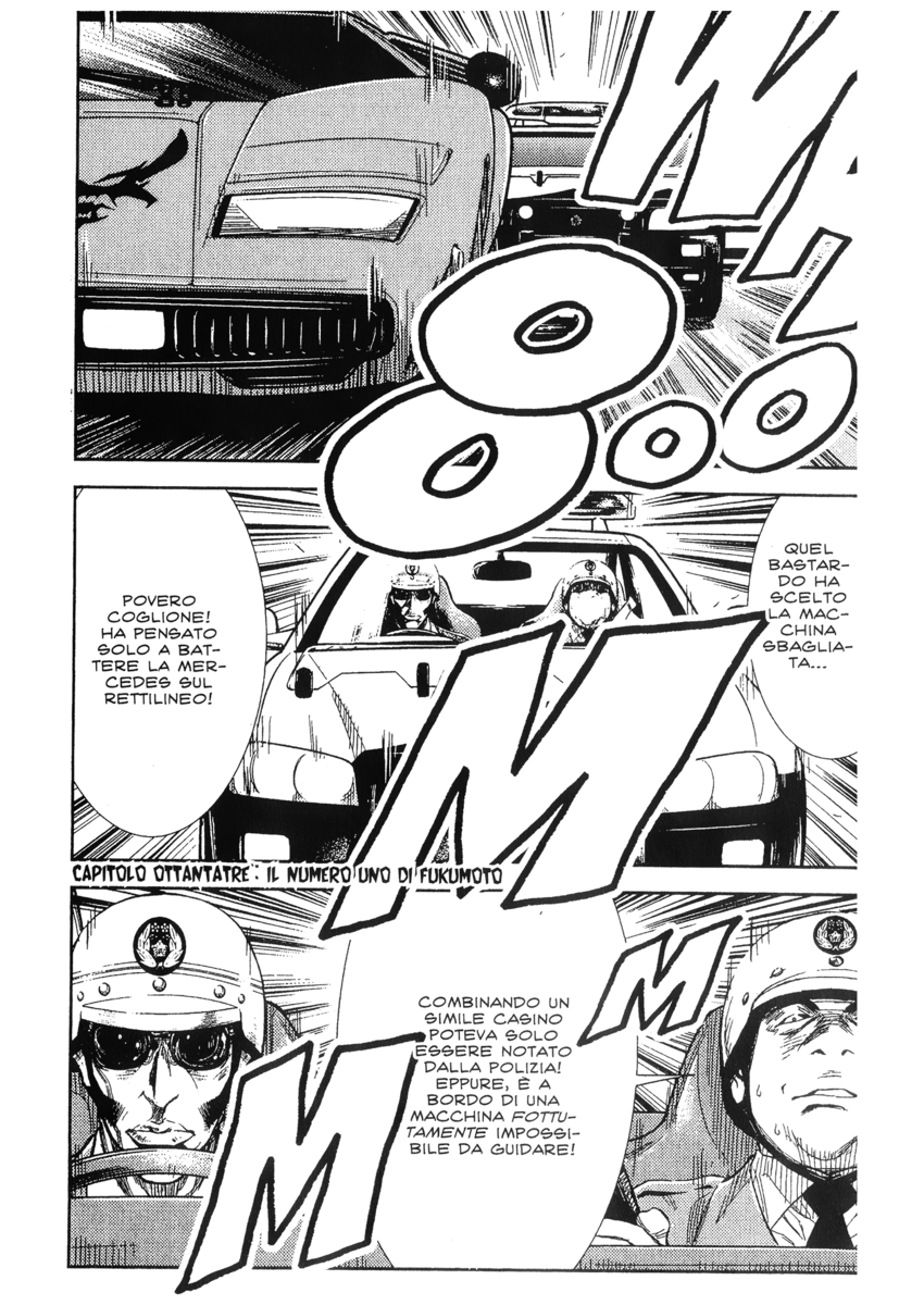 Read Akumetsu Manga Online