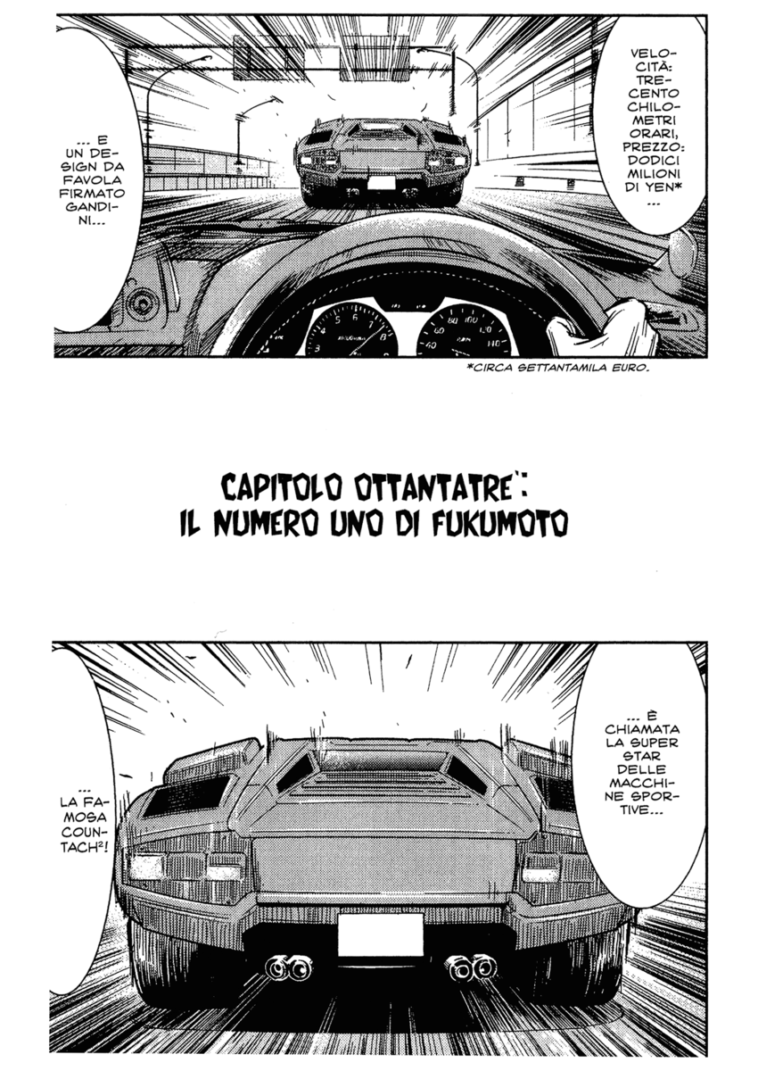 Read Akumetsu Manga Online