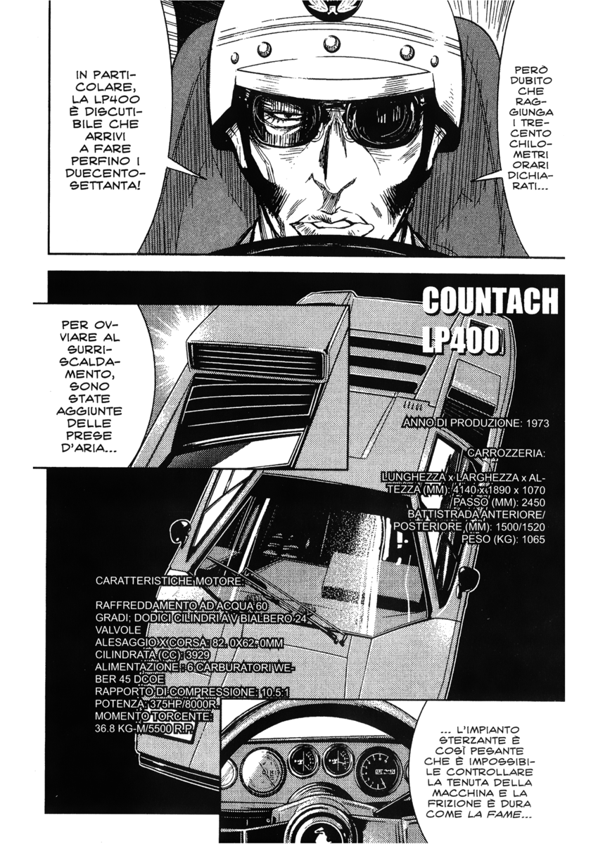 Read Akumetsu Manga Online