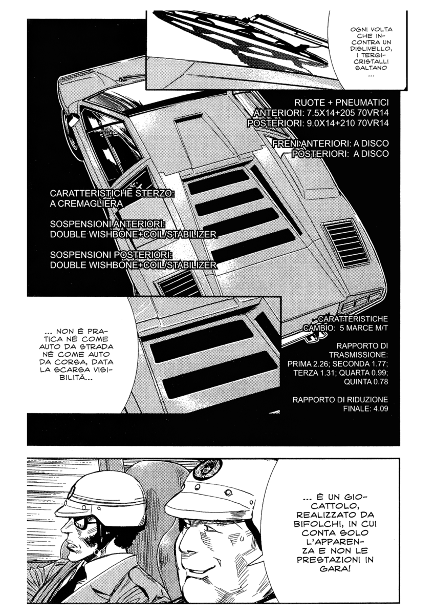 Read Akumetsu Manga Online