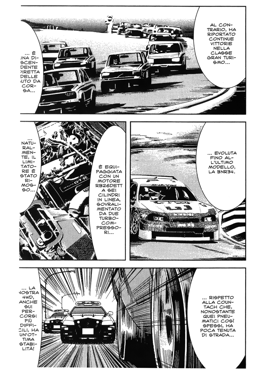 Read Akumetsu Manga Online