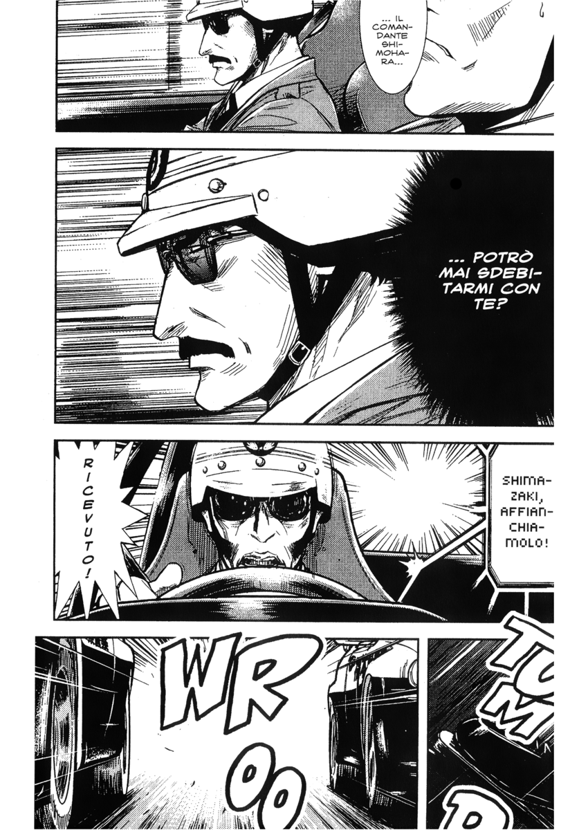 Read Akumetsu Manga Online