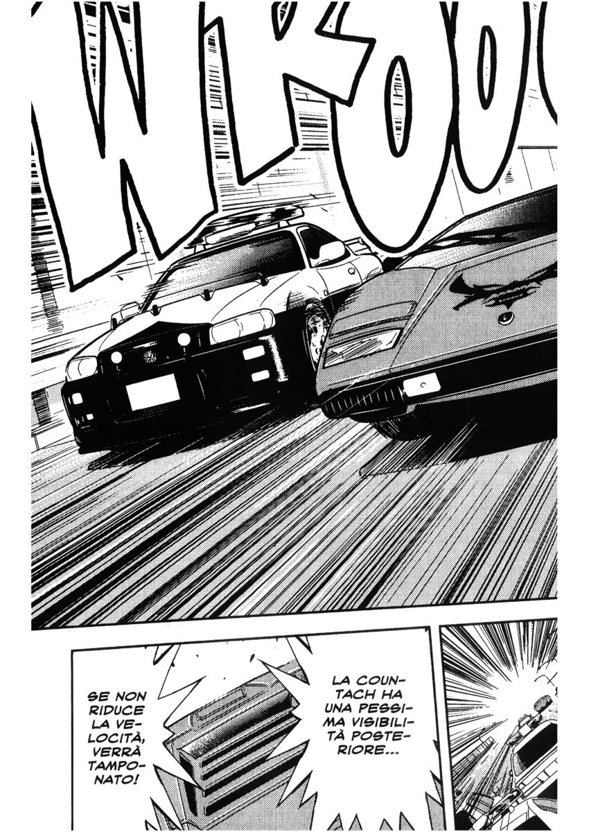 Read Akumetsu Manga Online