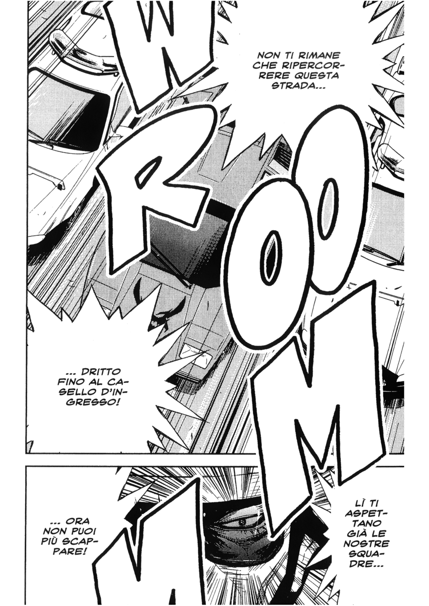 Read Akumetsu Manga Online