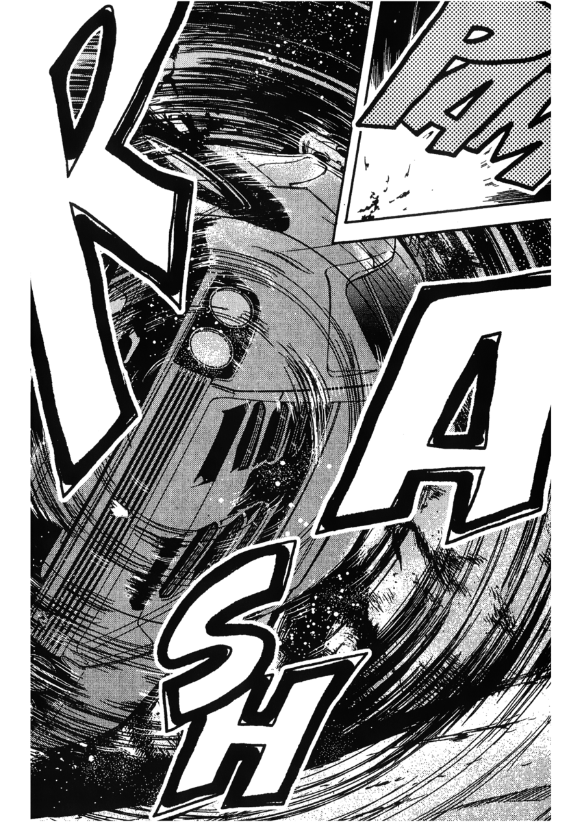 Read Akumetsu Manga Online