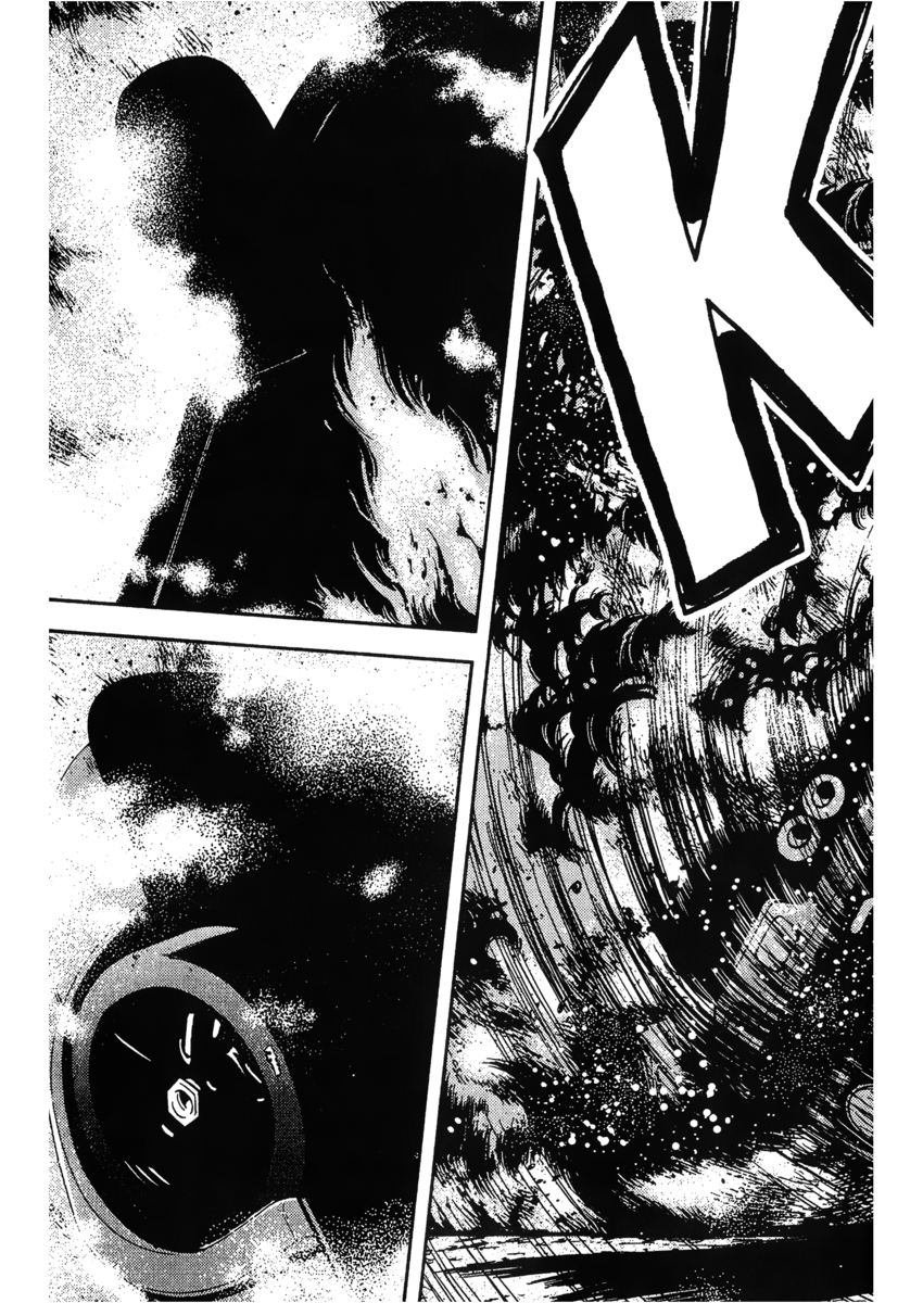 Read Akumetsu Manga Online