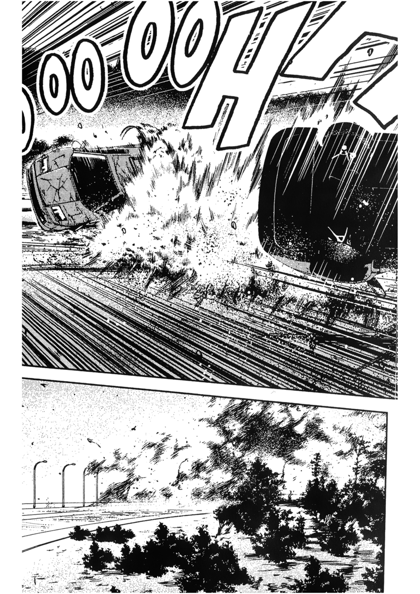 Read Akumetsu Manga Online