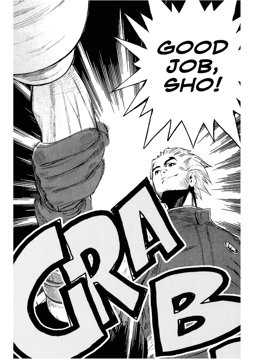 Read Akumetsu Manga Online