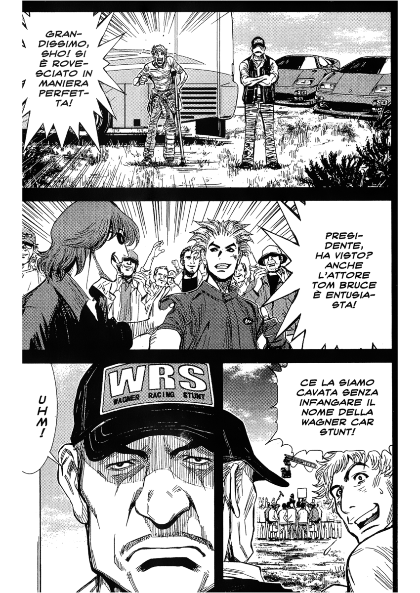 Read Akumetsu Manga Online