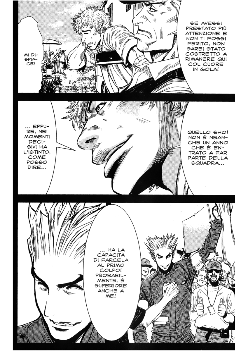 Read Akumetsu Manga Online