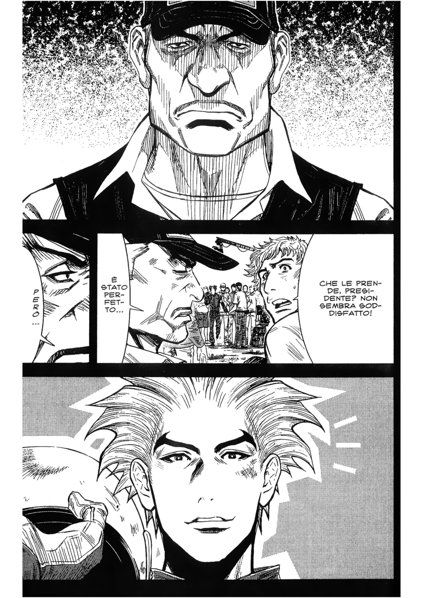 Read Akumetsu Manga Online