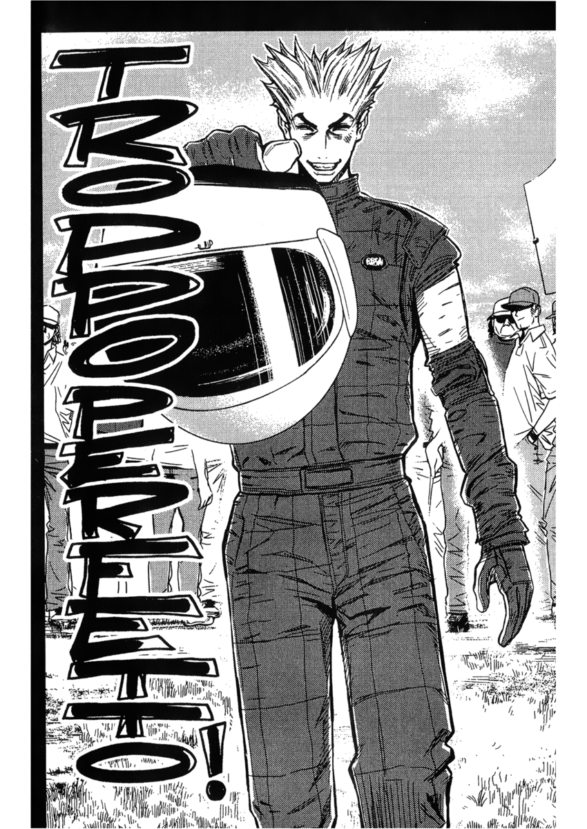 Read Akumetsu Manga Online