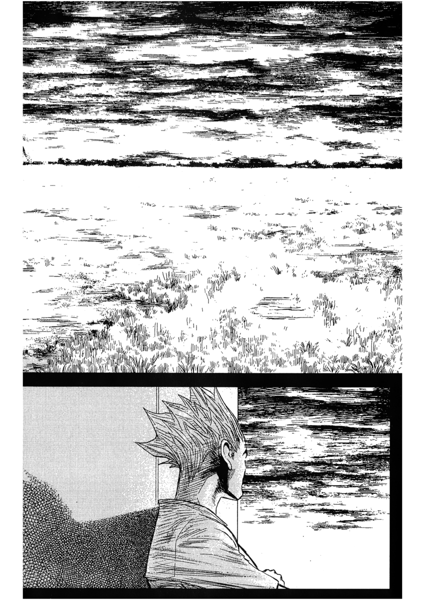 Read Akumetsu Manga Online