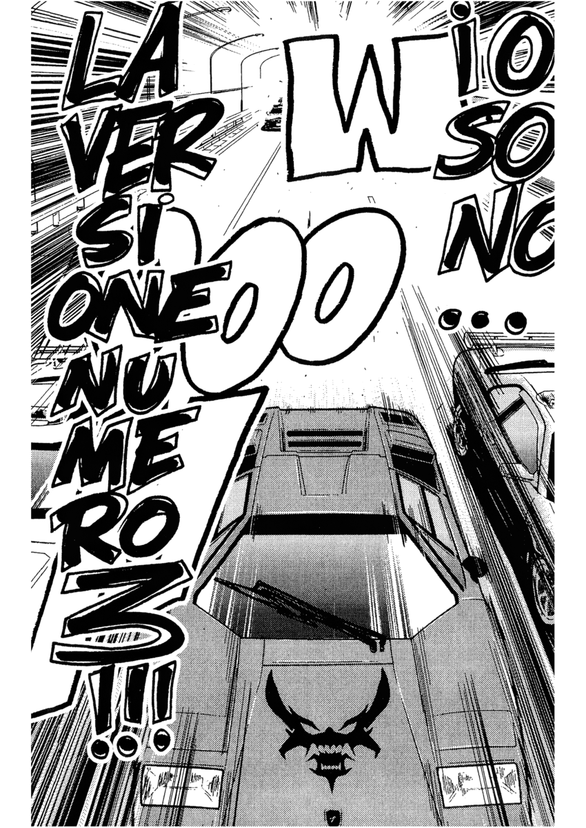 Read Akumetsu Manga Online