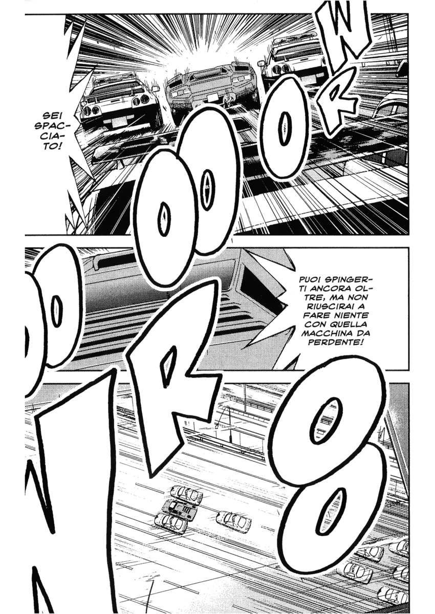 Read Akumetsu Manga Online