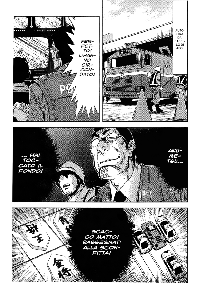 Read Akumetsu Manga Online