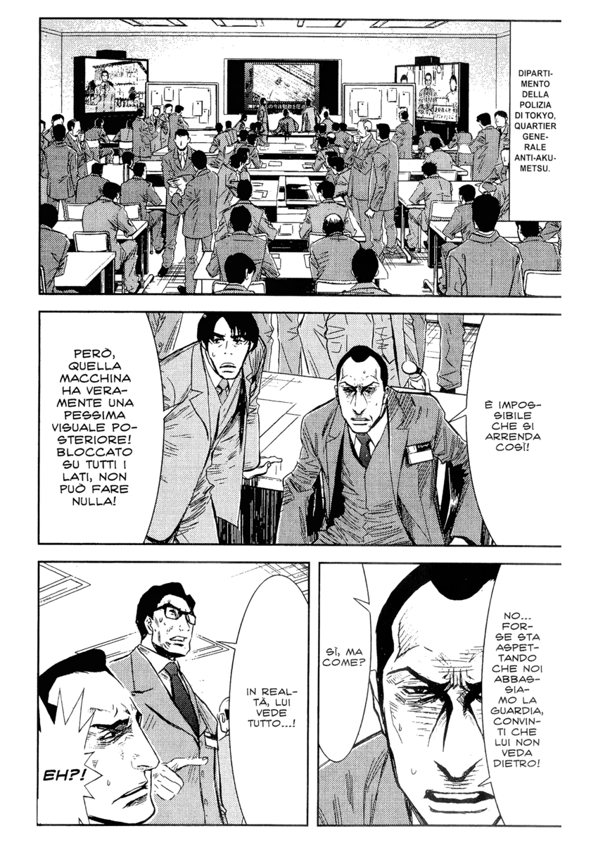 Read Akumetsu Manga Online