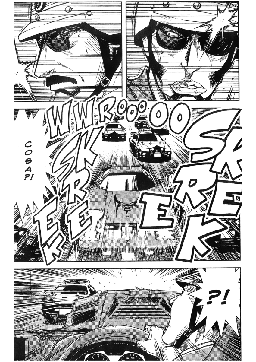 Read Akumetsu Manga Online