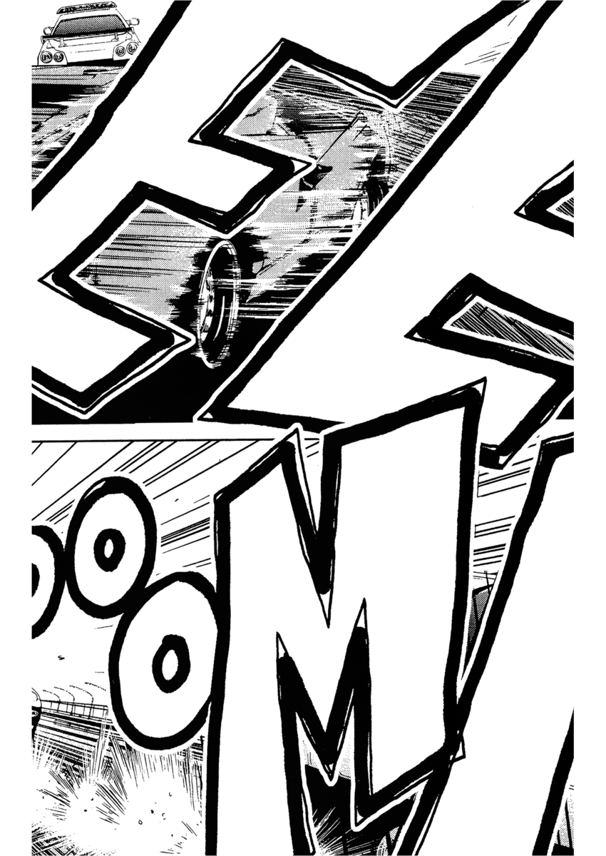 Read Akumetsu Manga Online