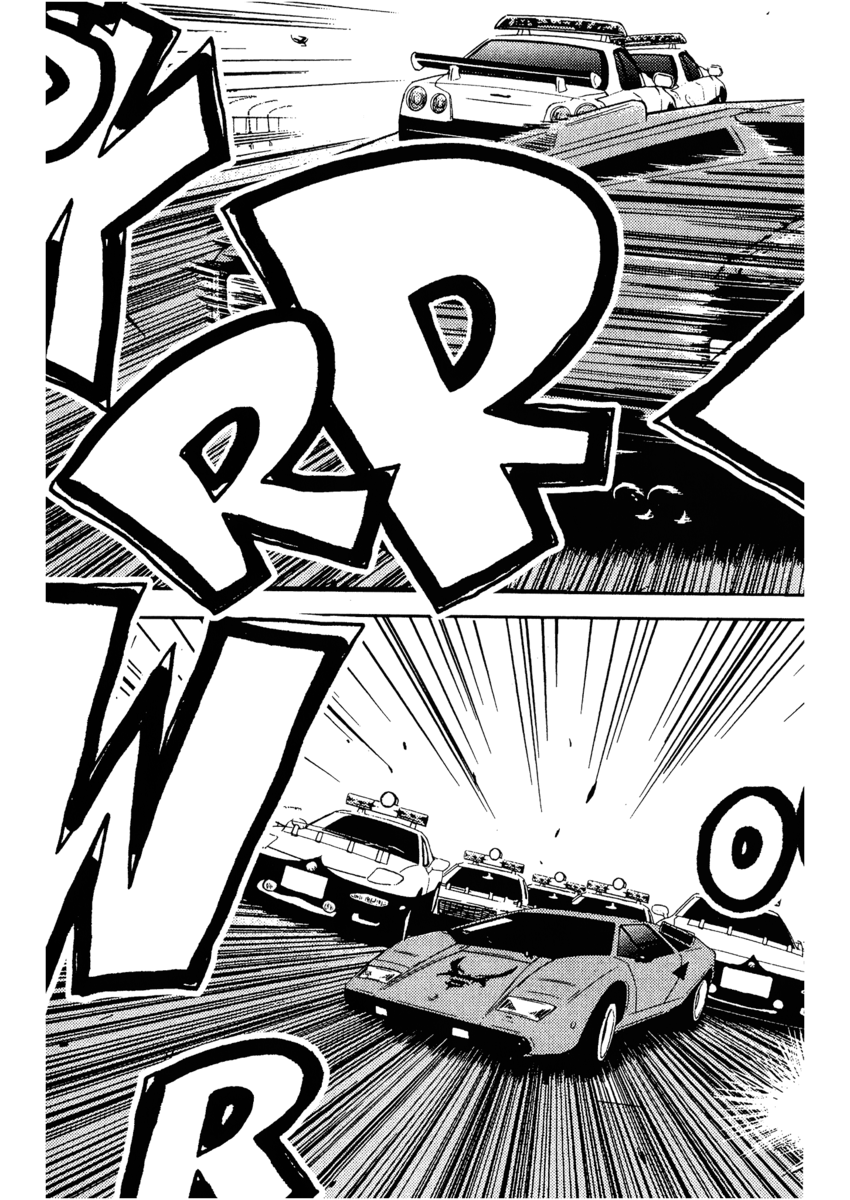 Read Akumetsu Manga Online