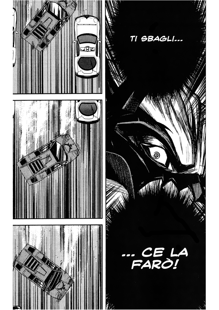 Read Akumetsu Manga Online