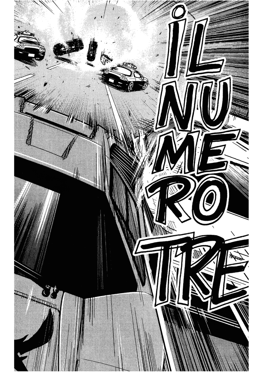 Read Akumetsu Manga Online