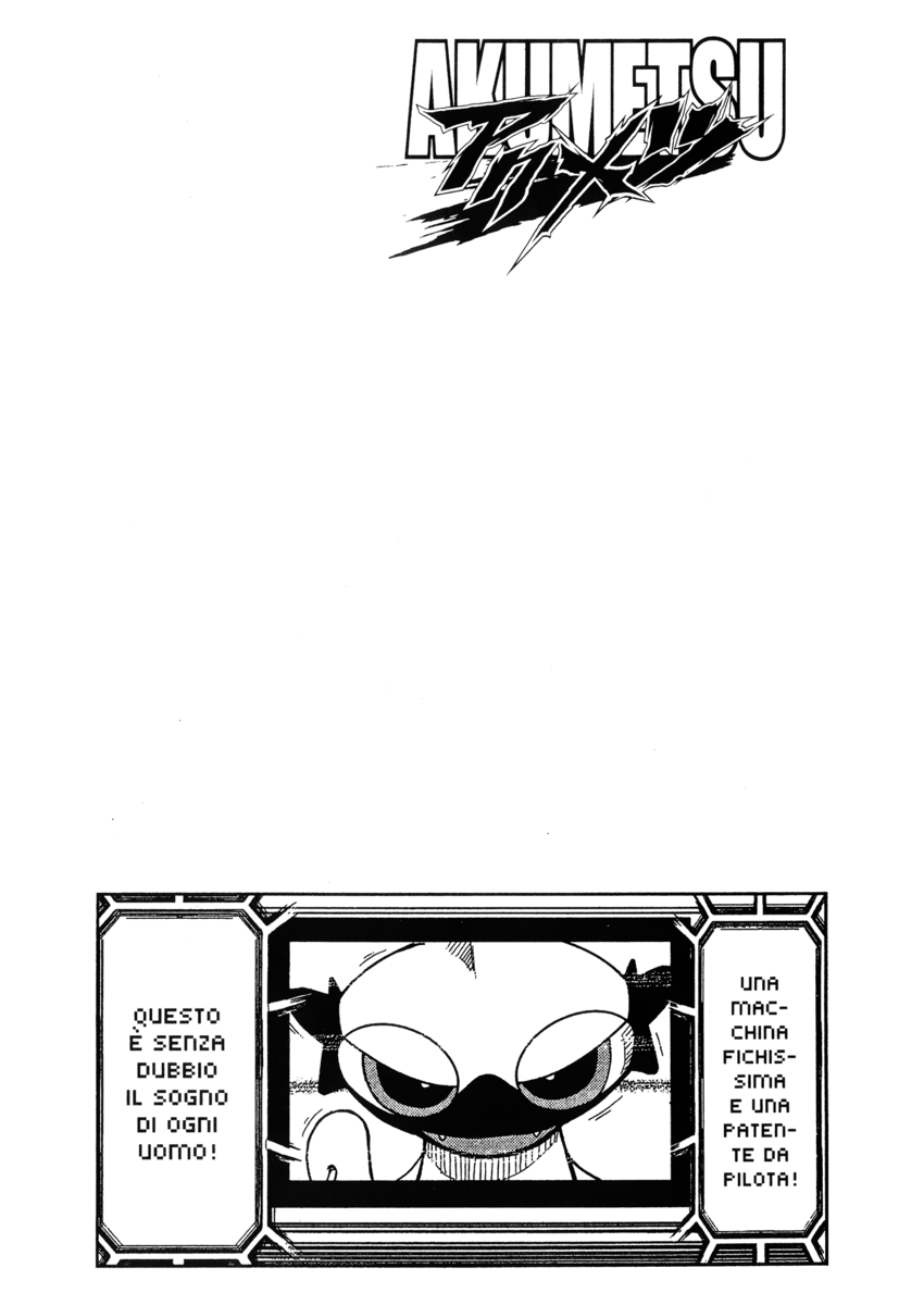 Read Akumetsu Manga Online