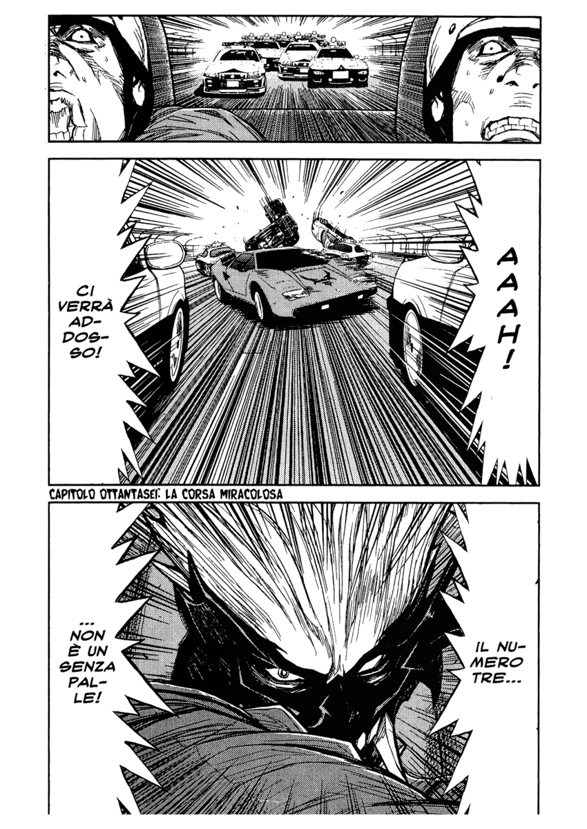 Read Akumetsu Manga Online