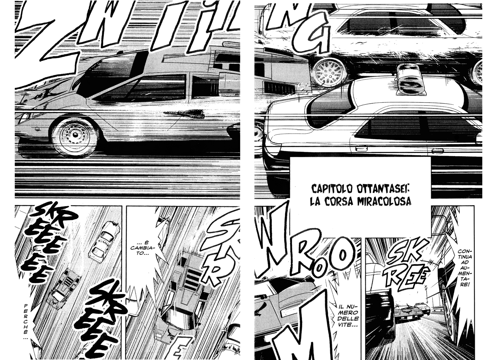 Read Akumetsu Manga Online