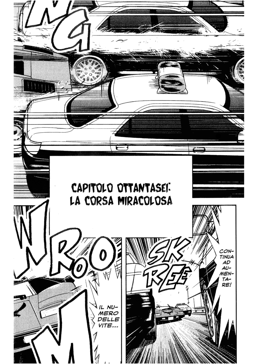 Read Akumetsu Manga Online