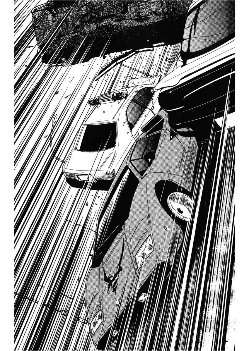 Read Akumetsu Manga Online