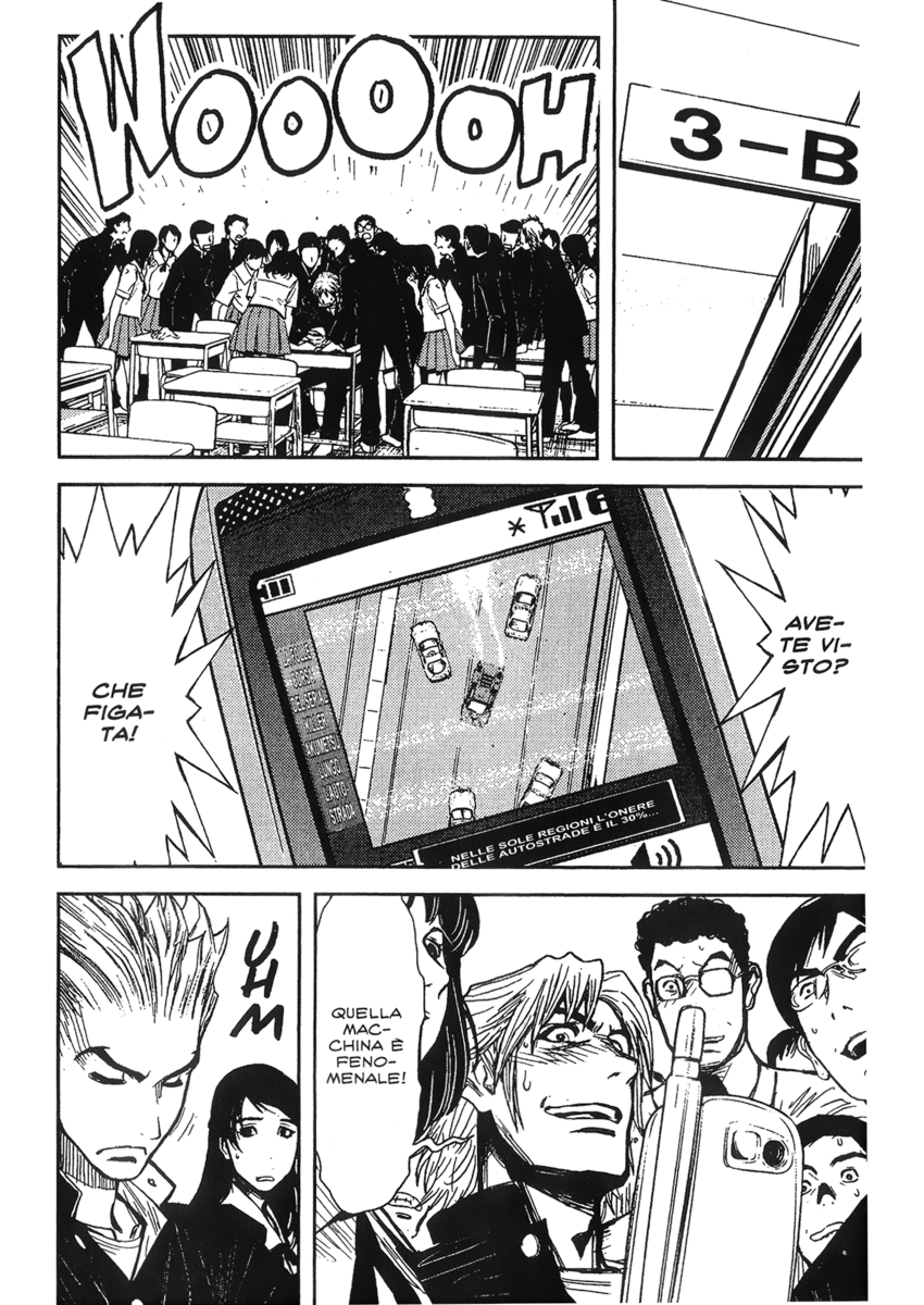 Read Akumetsu Manga Online