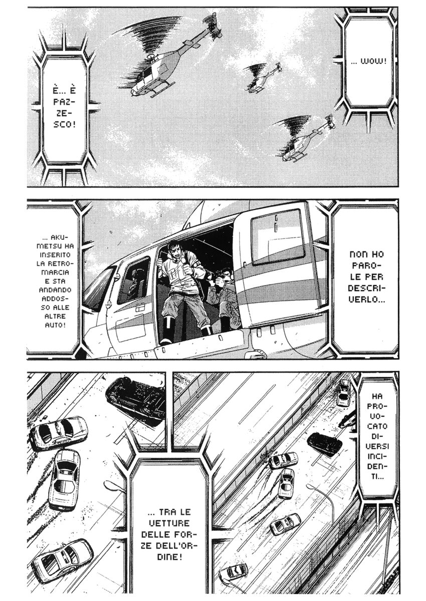 Read Akumetsu Manga Online