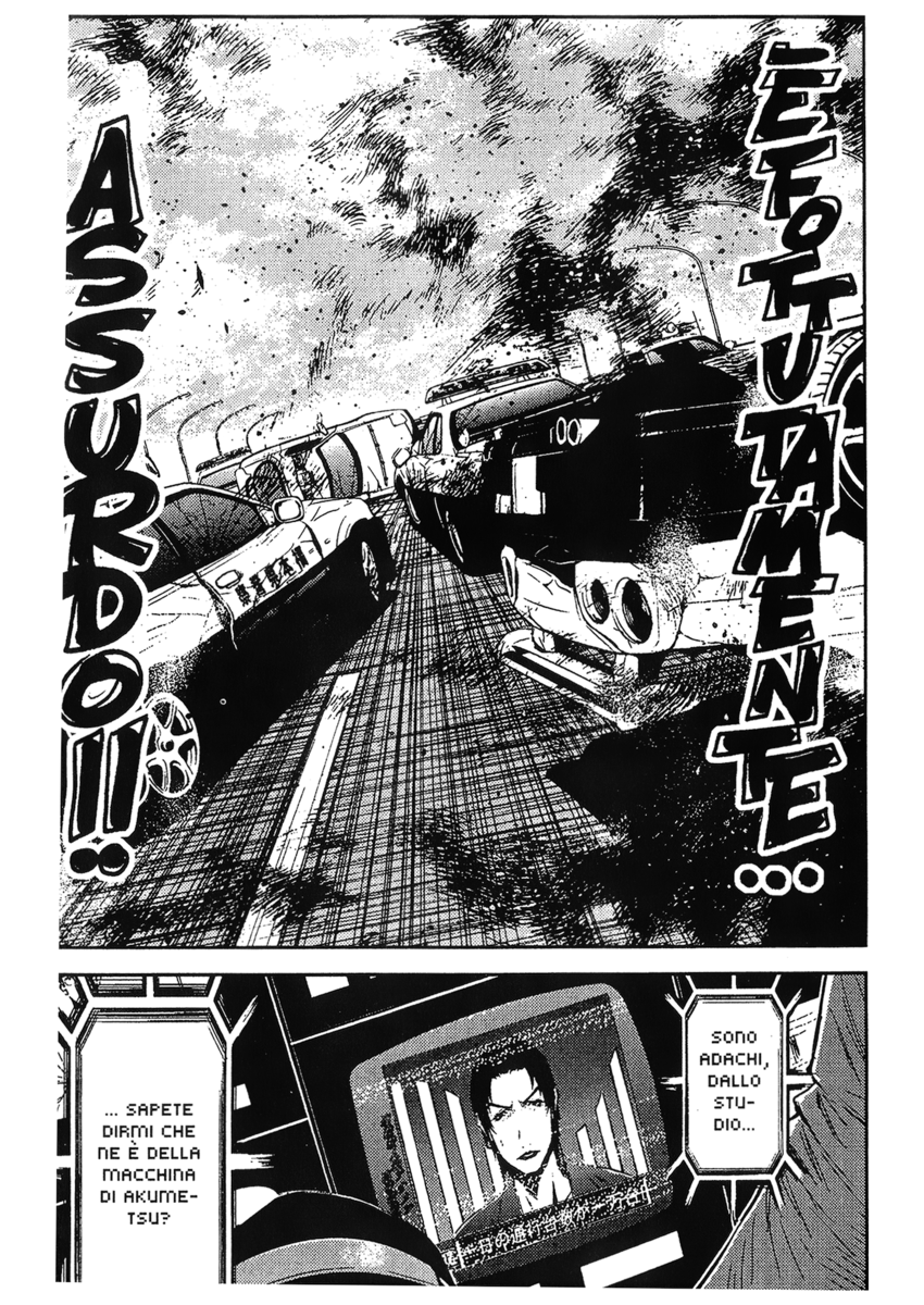 Read Akumetsu Manga Online