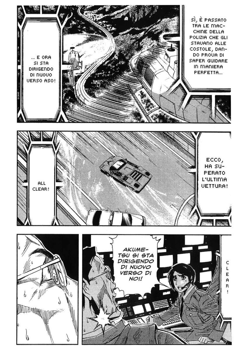 Read Akumetsu Manga Online