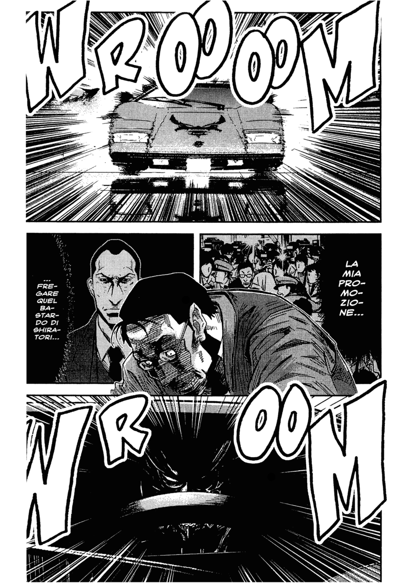 Read Akumetsu Manga Online