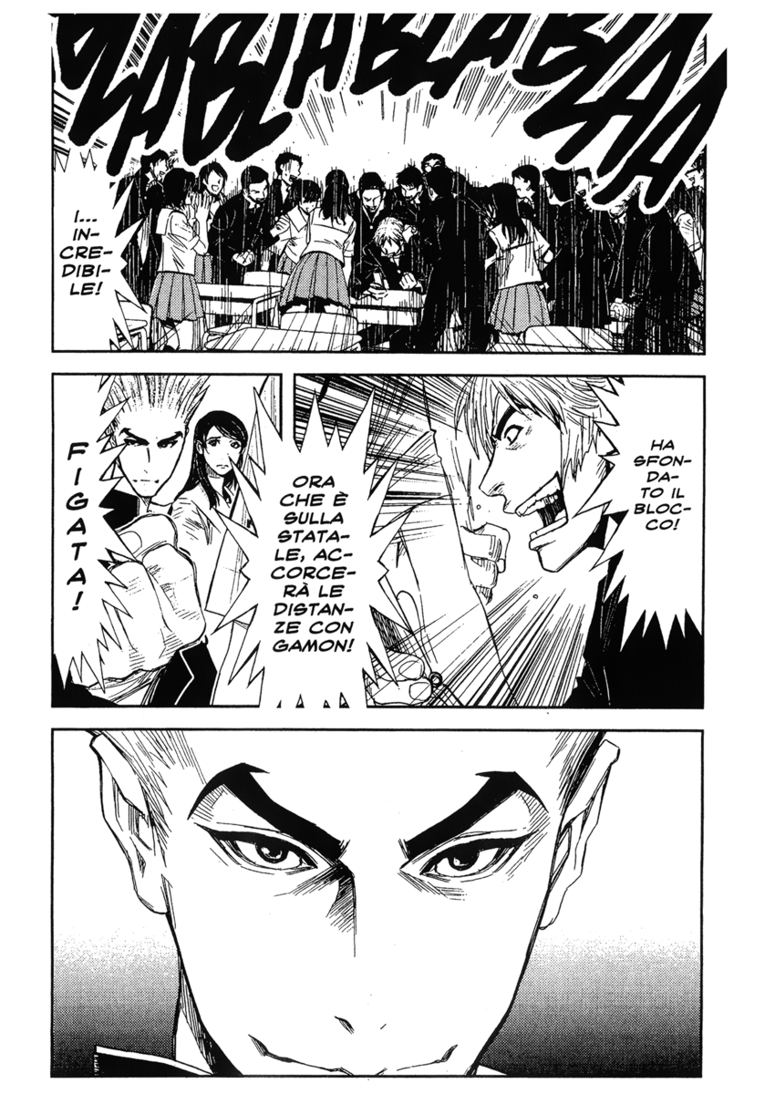 Read Akumetsu Manga Online