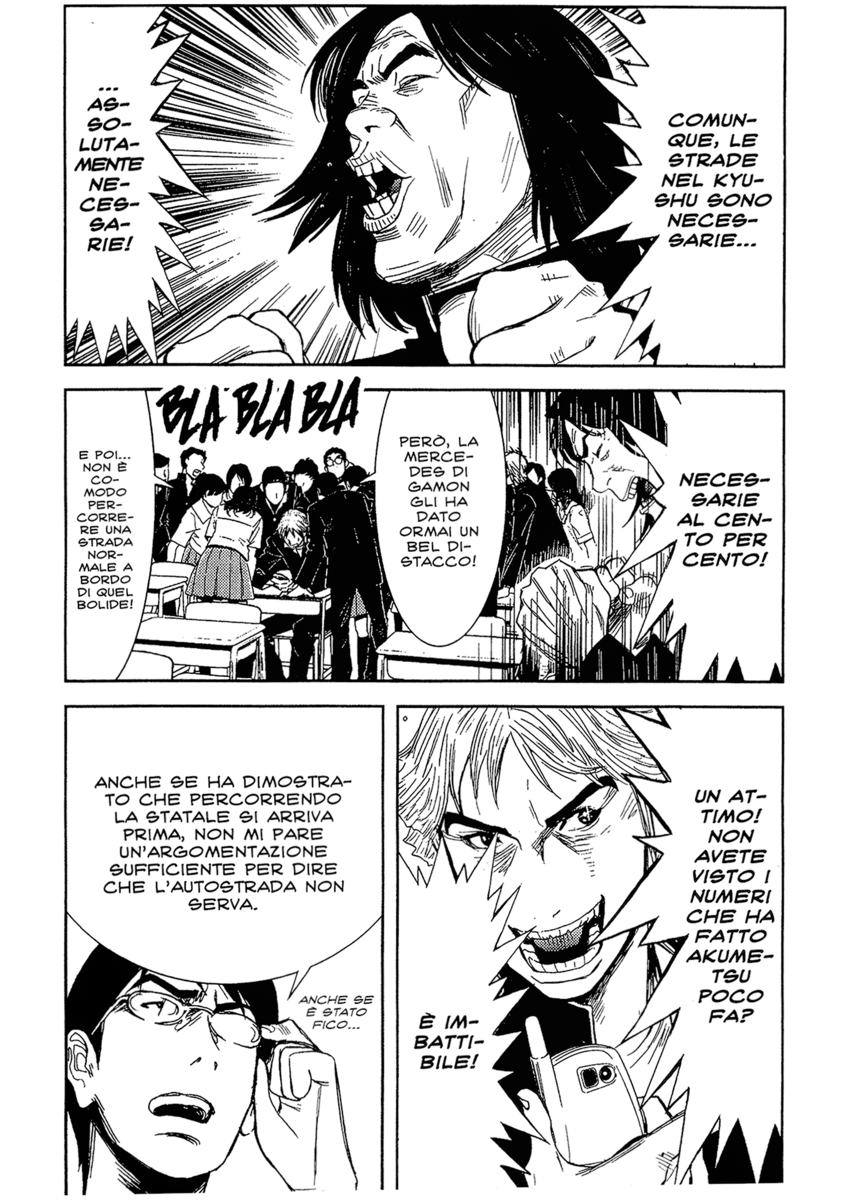 Read Akumetsu Manga Online