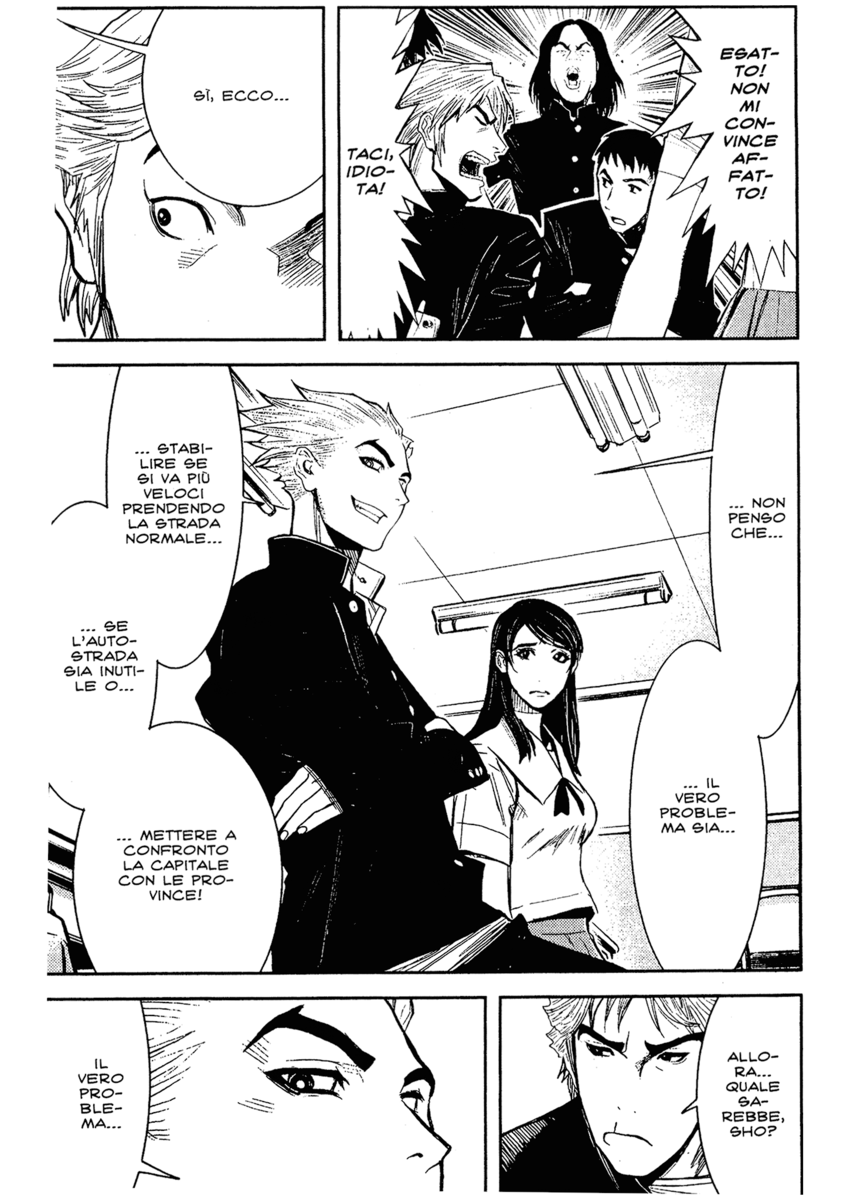 Read Akumetsu Manga Online