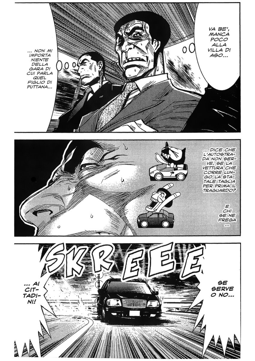 Read Akumetsu Manga Online