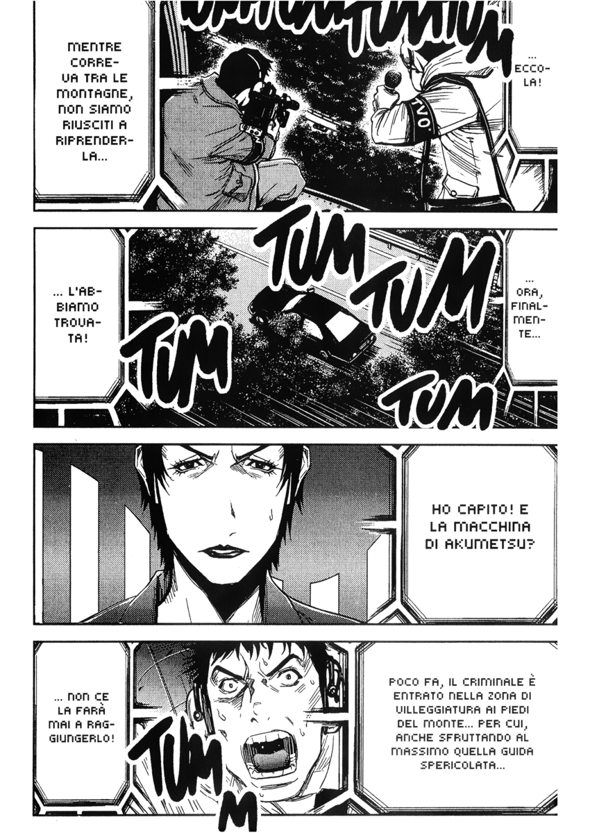 Read Akumetsu Manga Online