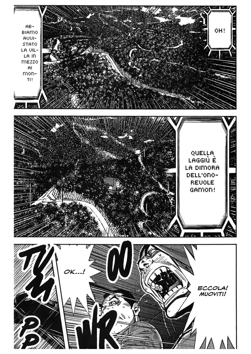 Read Akumetsu Manga Online