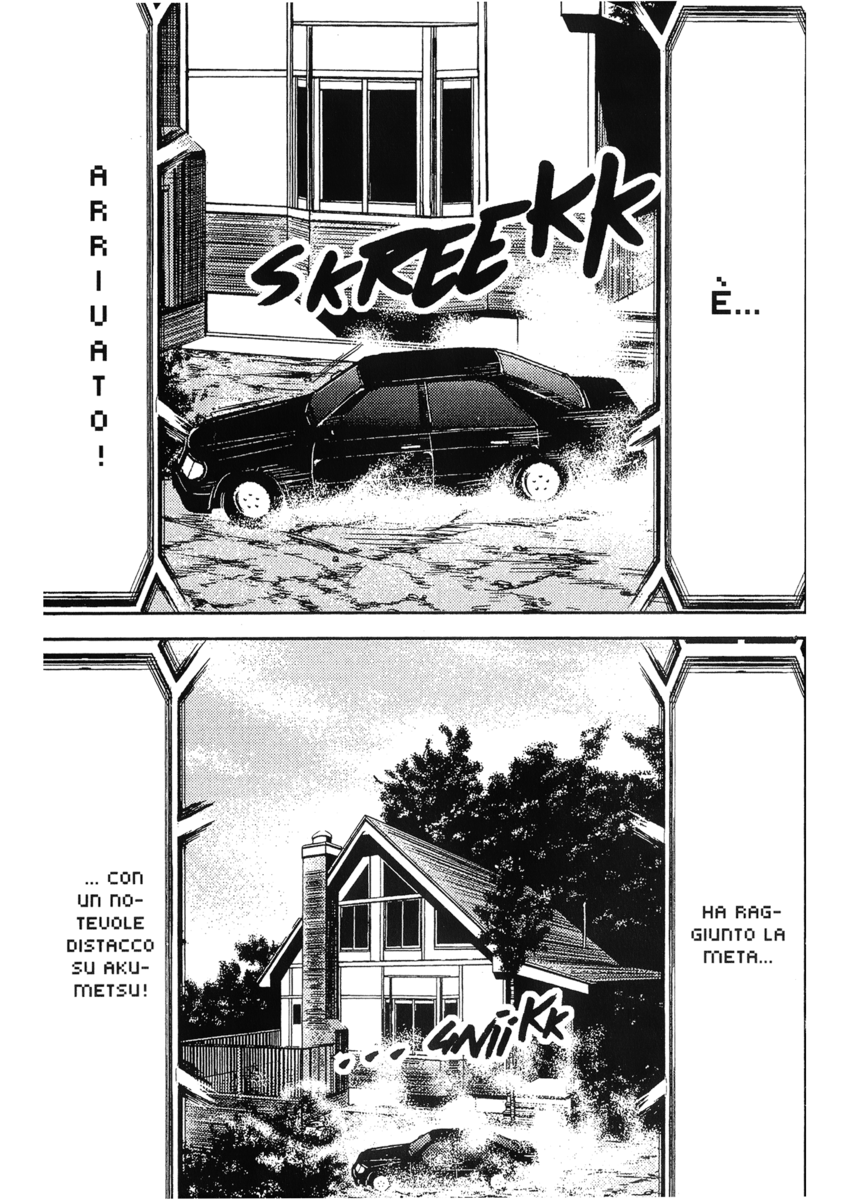 Read Akumetsu Manga Online