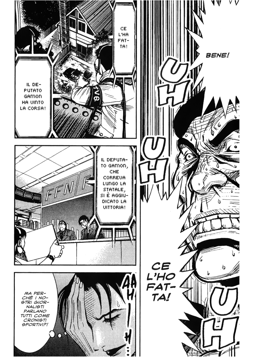 Read Akumetsu Manga Online