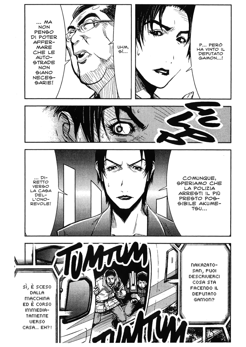 Read Akumetsu Manga Online