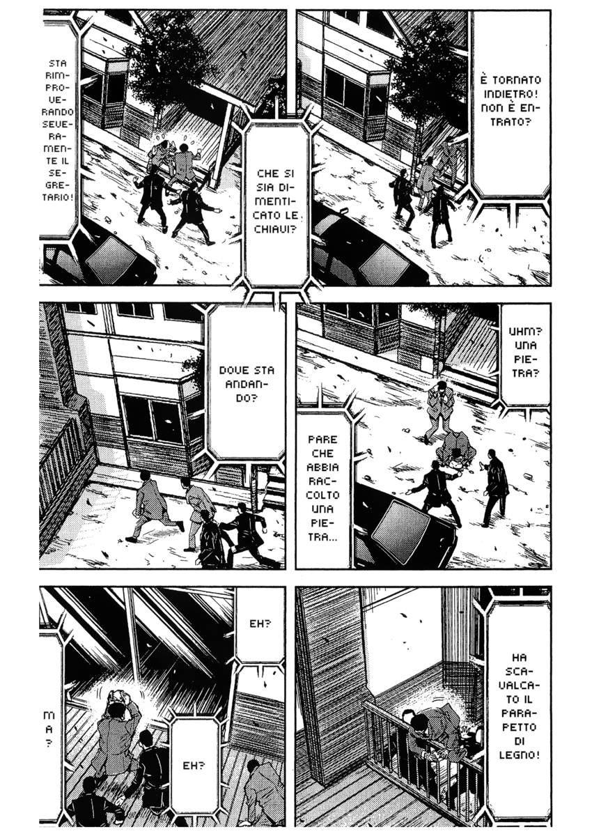Read Akumetsu Manga Online