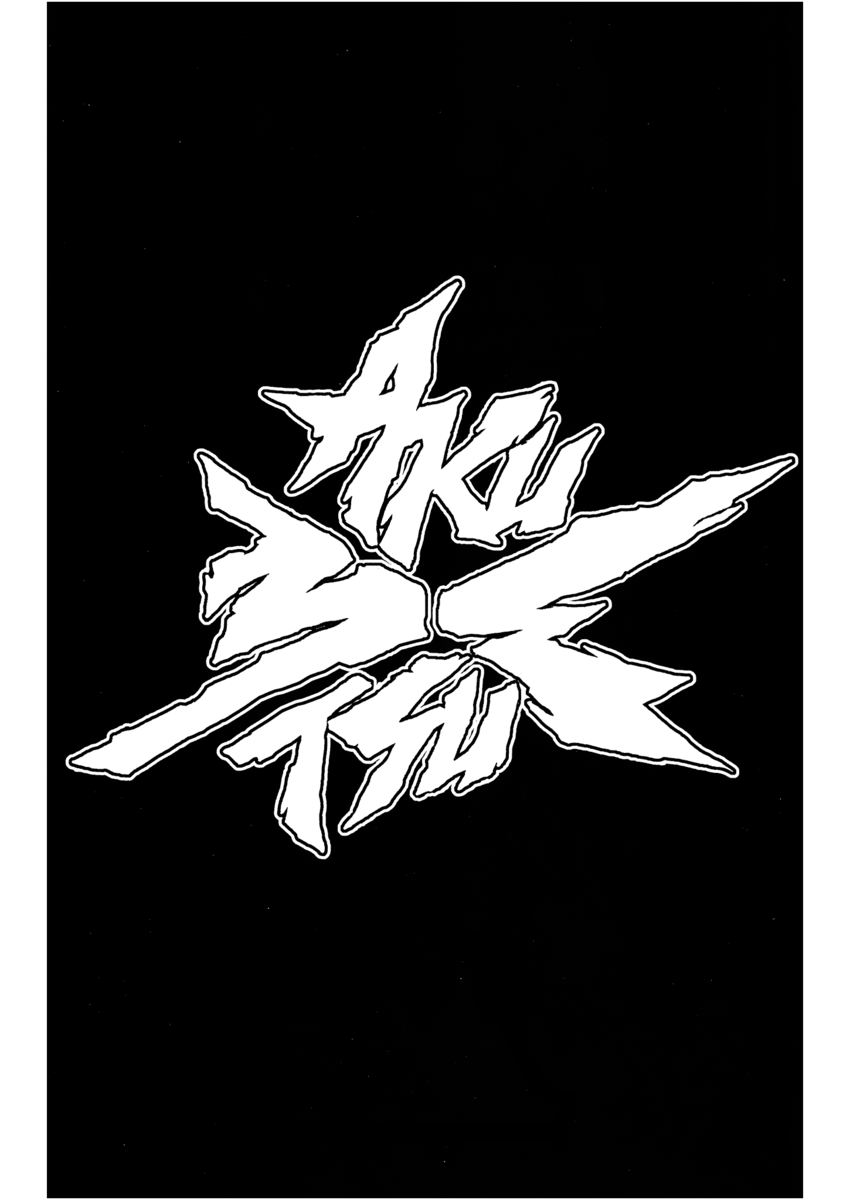 Read Akumetsu Manga Online