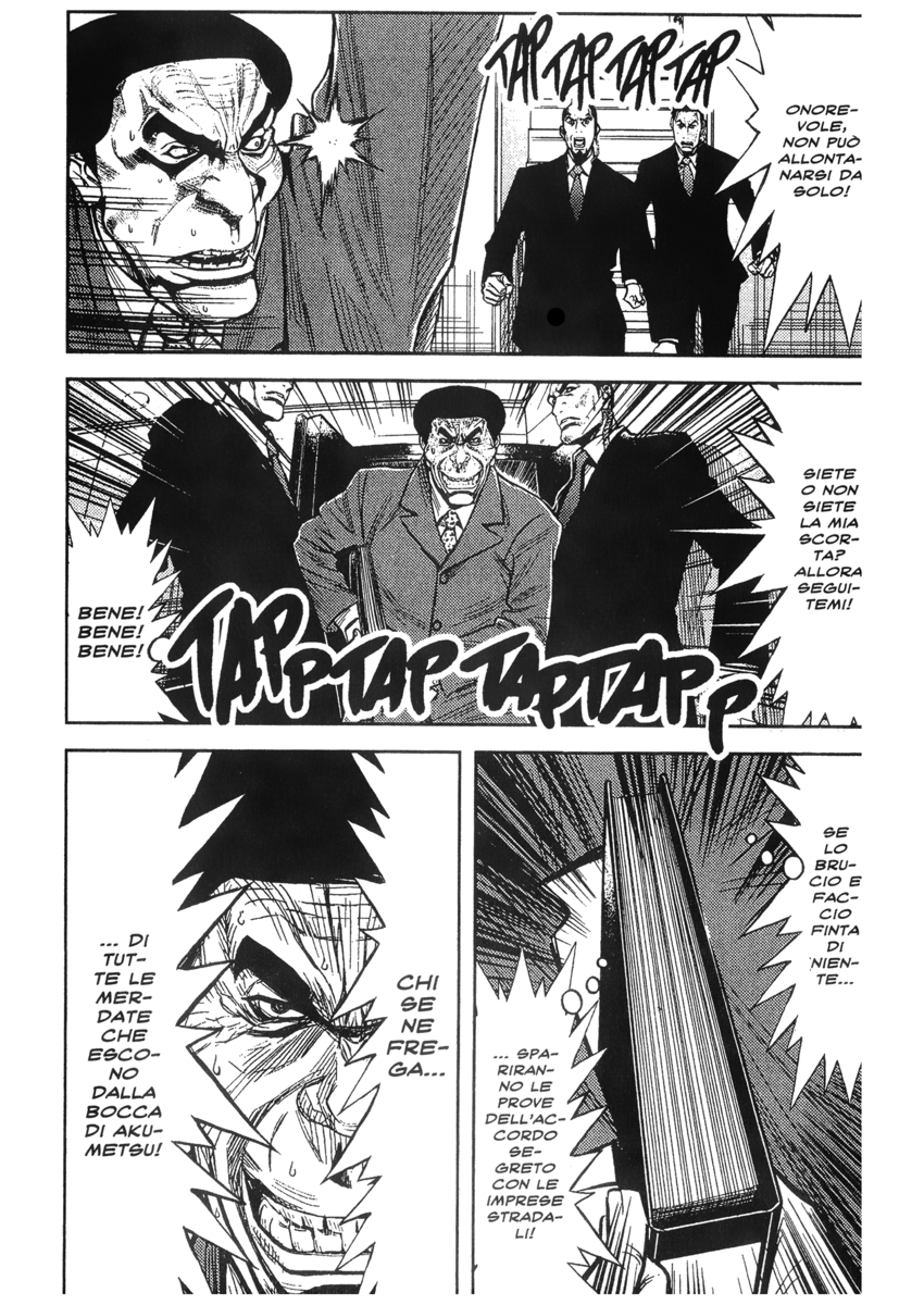 Read Akumetsu Manga Online