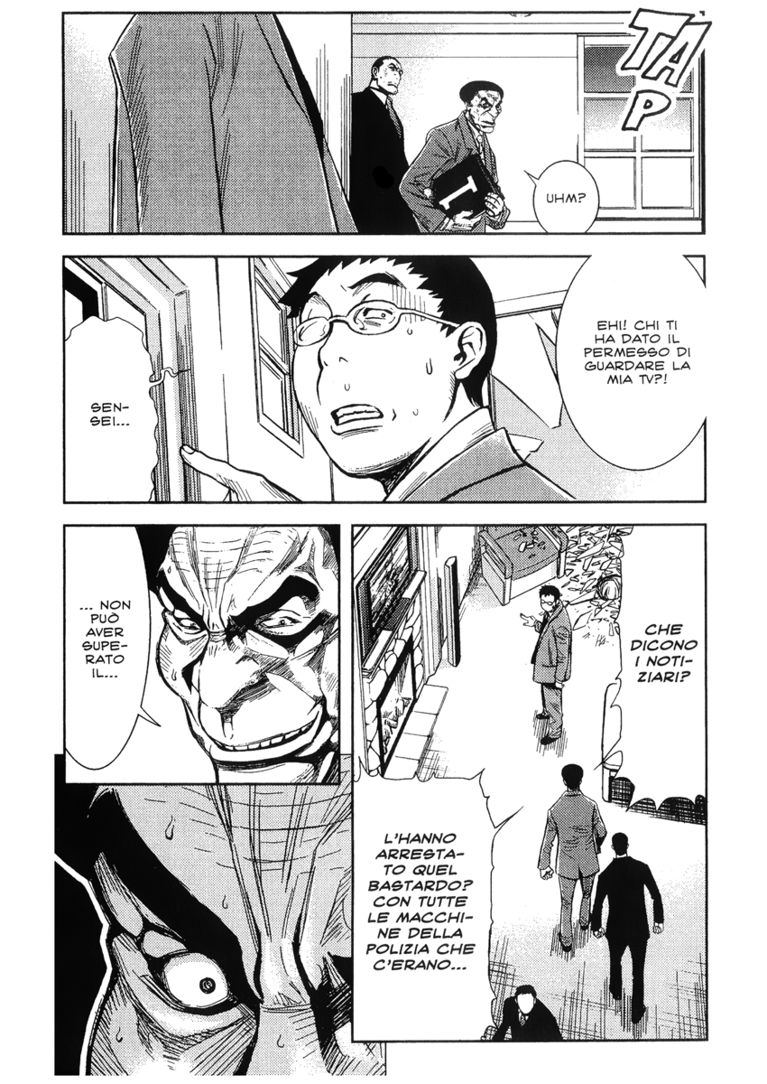 Read Akumetsu Manga Online